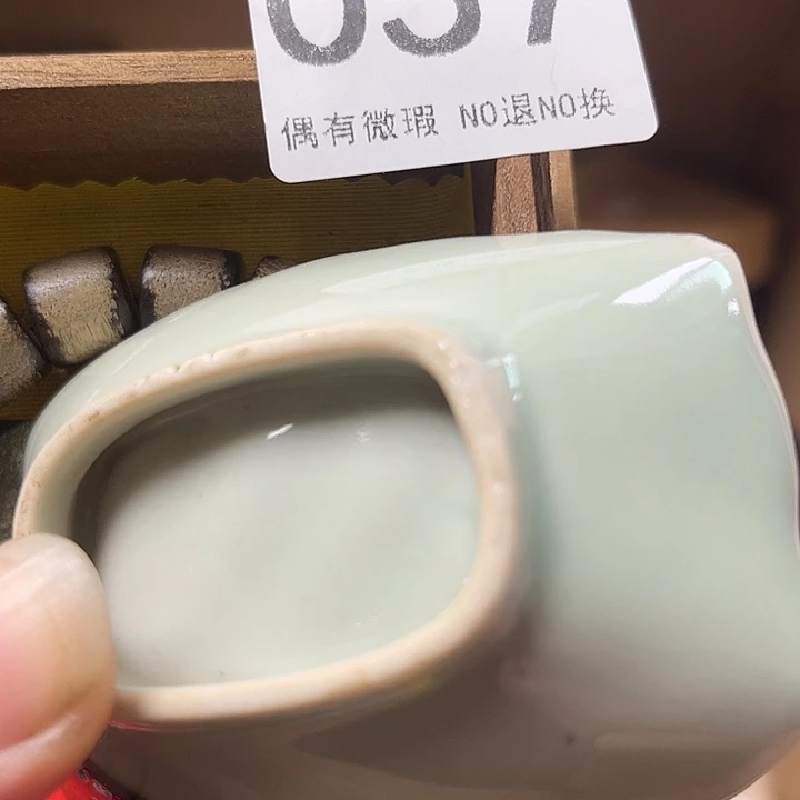 老***头精品瓷器定制链接