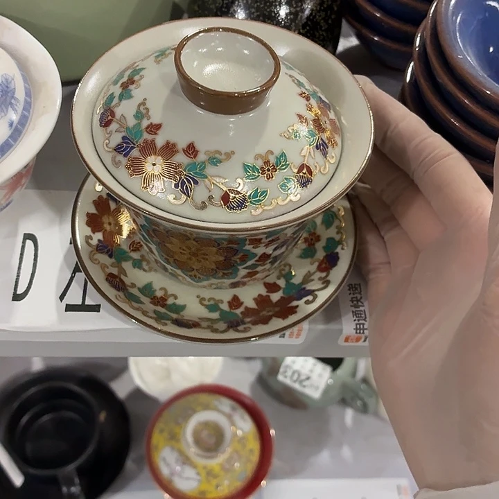 茶具微暇，介意勿拍