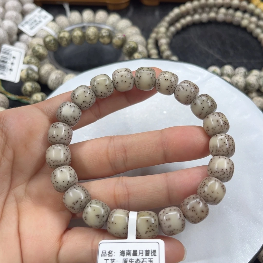 吊坠星月菩提10-11……