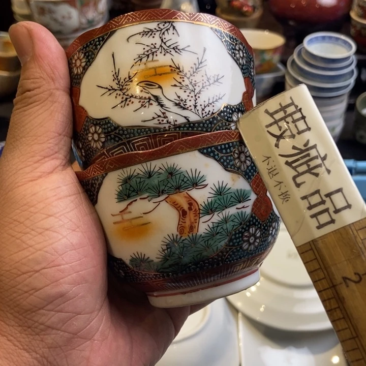 哈哈哈哈哈哈哈哈哈6