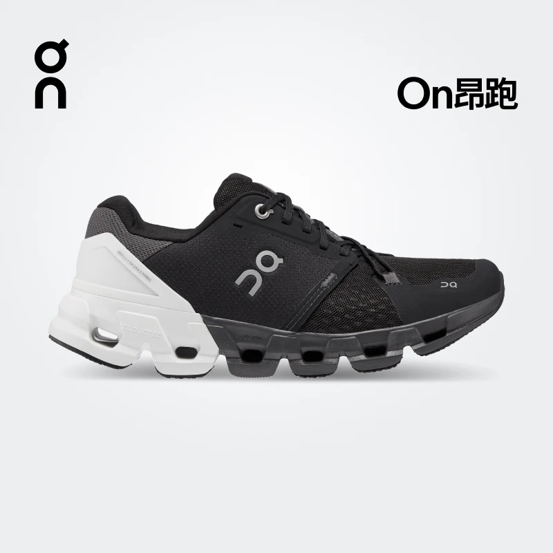 Cloudflyer 4 女款跑步鞋(含宽脚版)On昂跑 轻量舒适透气缓震轻便