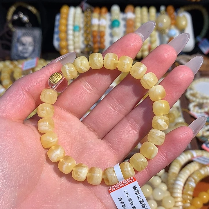 蜜蜡手链未镶嵌蜜蜡手串老型