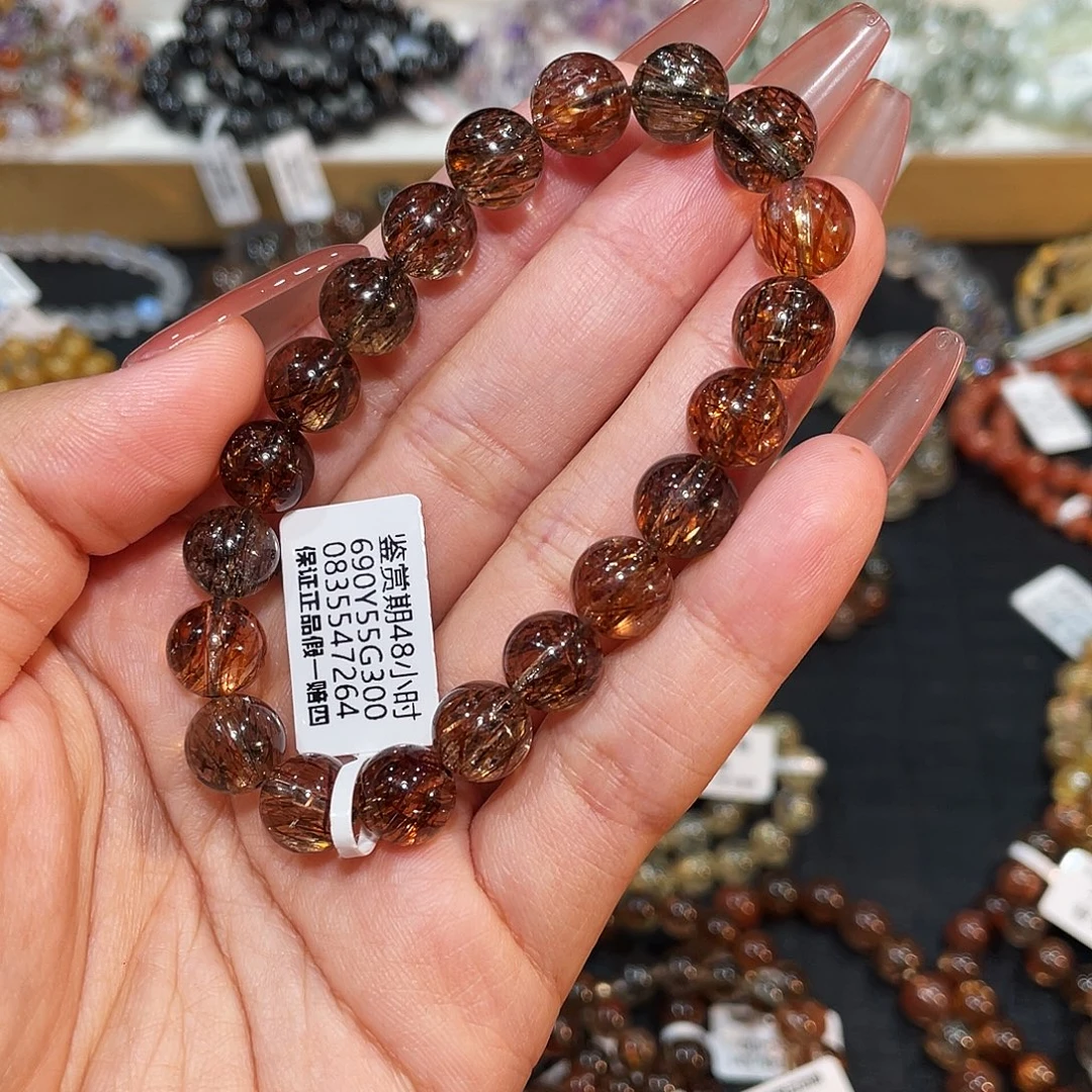 发晶手链未镶嵌黑金超七9.7mm