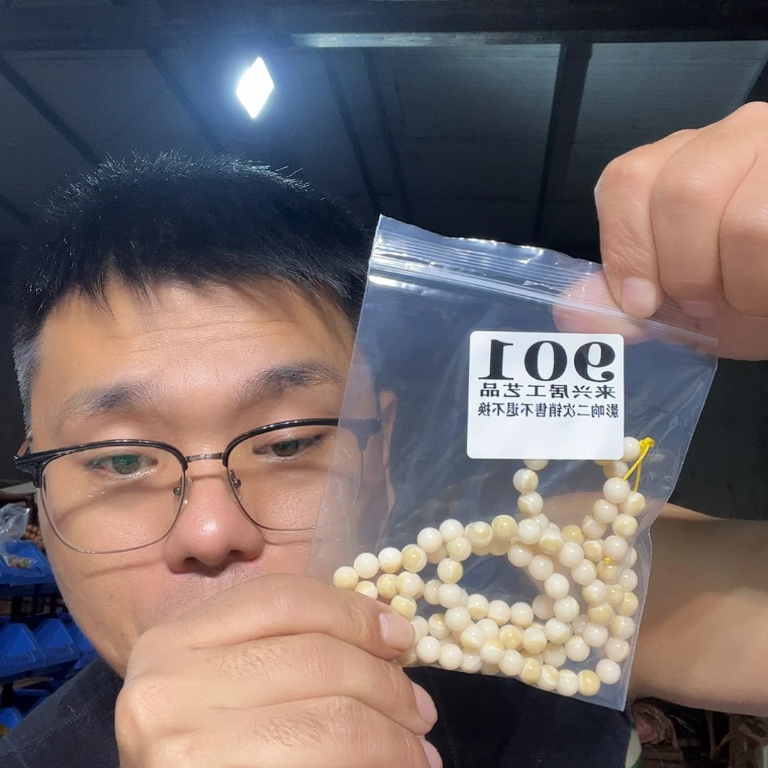 非金属石英石901