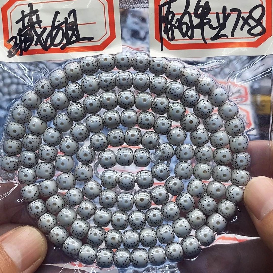 星月菩提手串藏**吉星月
