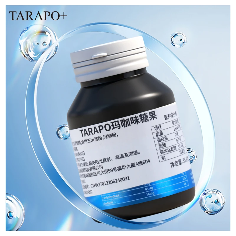 【小侯总专属】TARAPO玛咖味糖果