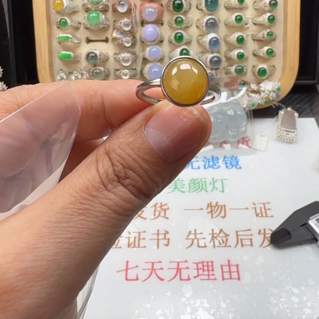 银S925镶嵌戒指翡翠天然缅甸翡翠A货