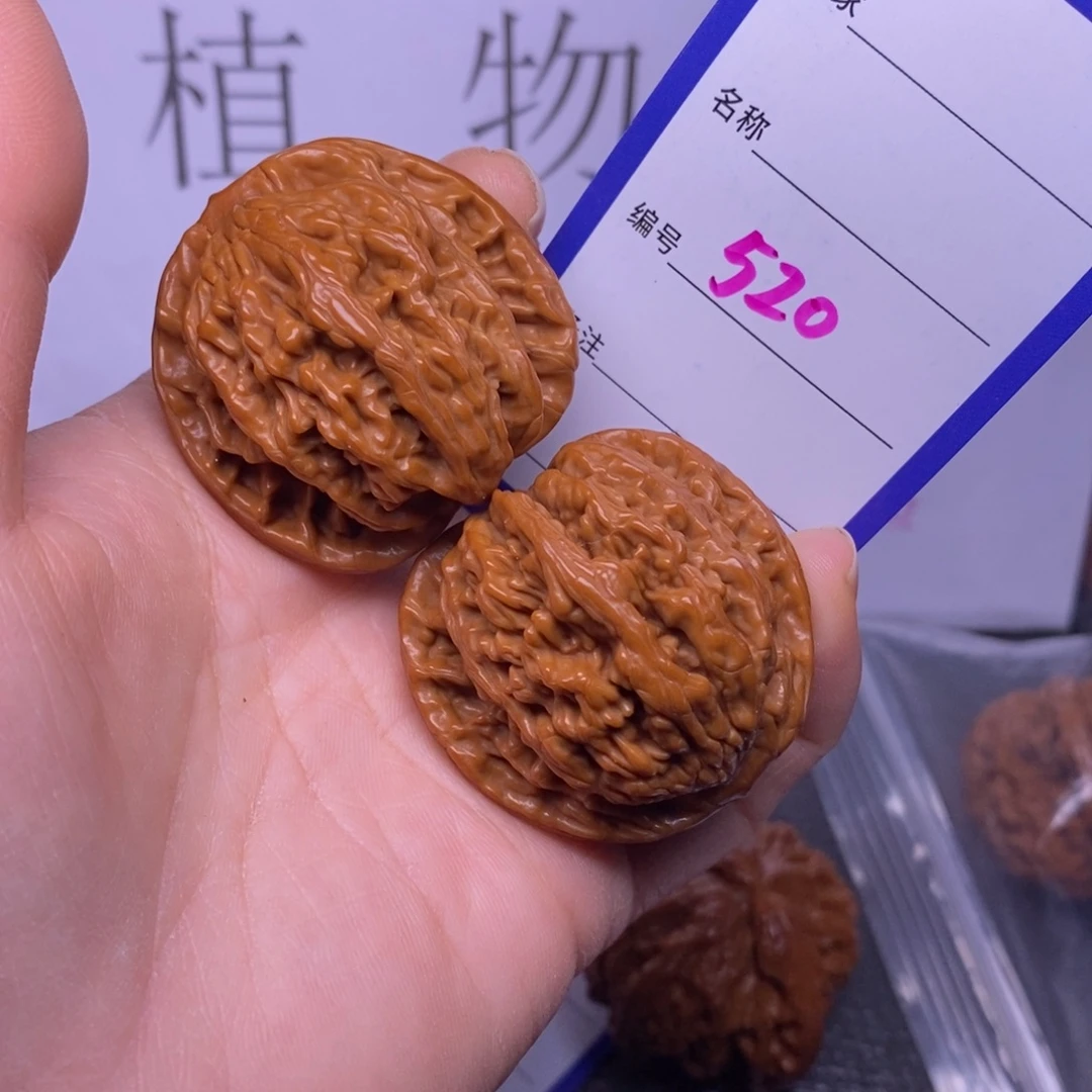 把件文玩核桃520/40虎头