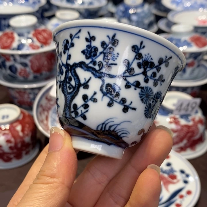 微瑕杯杯杯杯杯杯