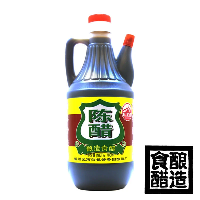 贵州遵义南白壶装陈醋780ml蘸醋炒菜炒饭调料海鲜厨房调料