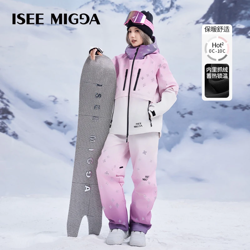 年终钜惠-ISEEMIGGA【日落粉】25年新款3L防风防水滑雪服