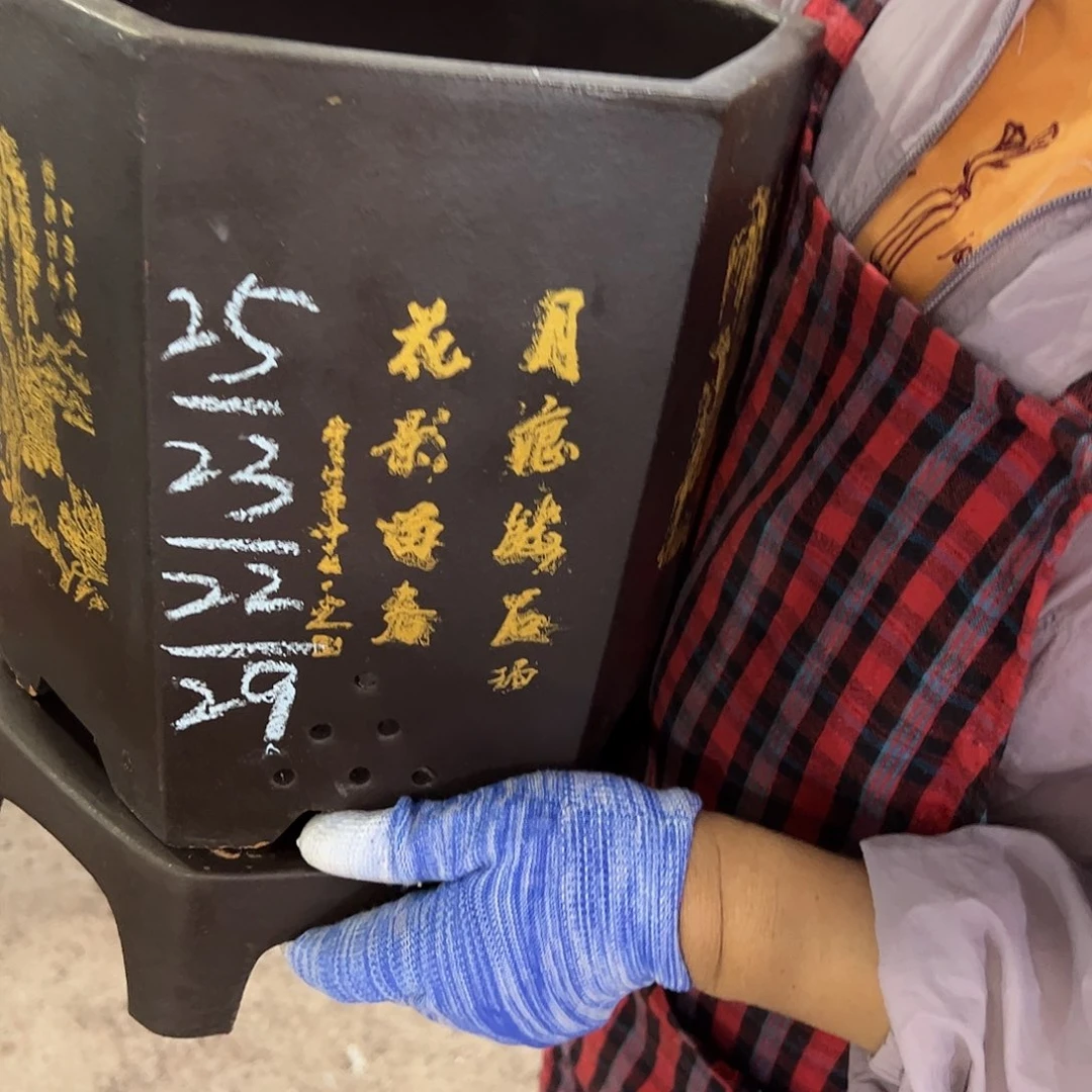 紫砂艺术学院美术