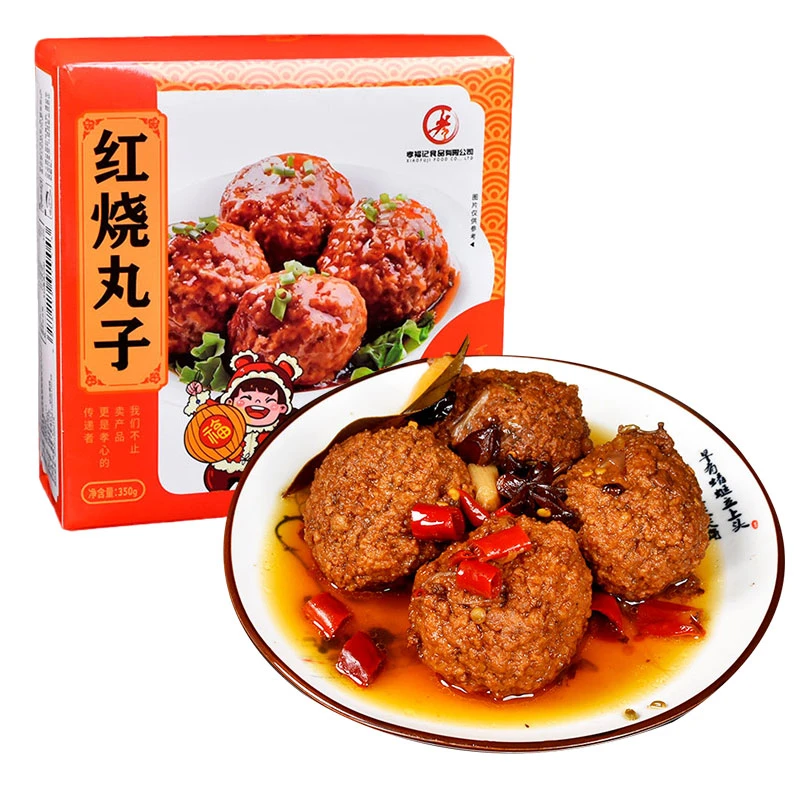 蒲城孝福记蒸碗四喜丸子