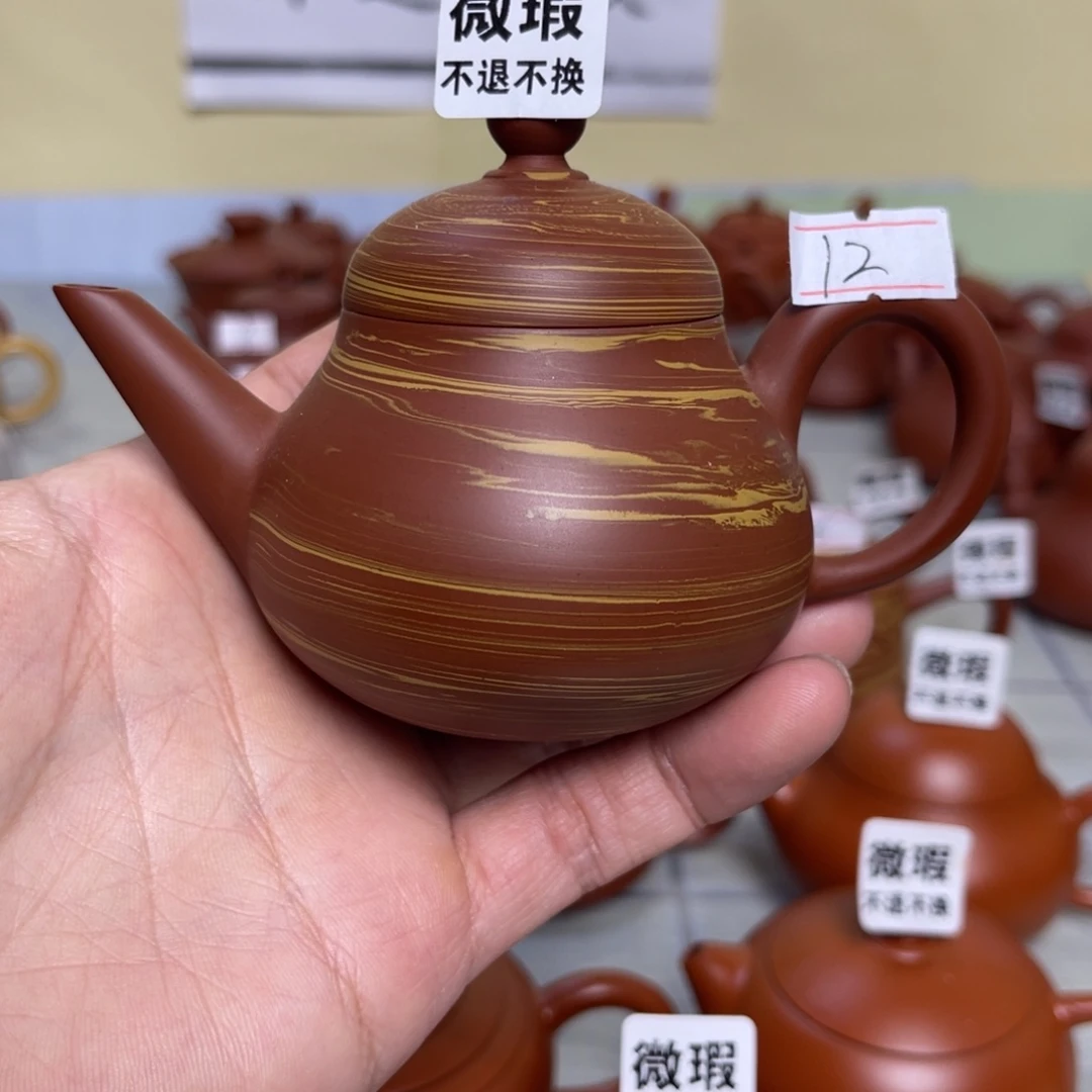 F****G（微瑕不退不换）潮州手拉壶，（慎拍）