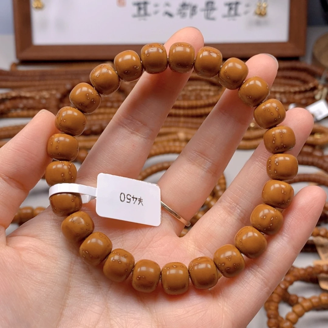 紫金鼠手串实心鼠老型单圈10.0