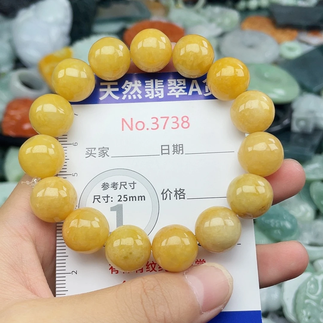 翡翠未镶嵌挂件3738