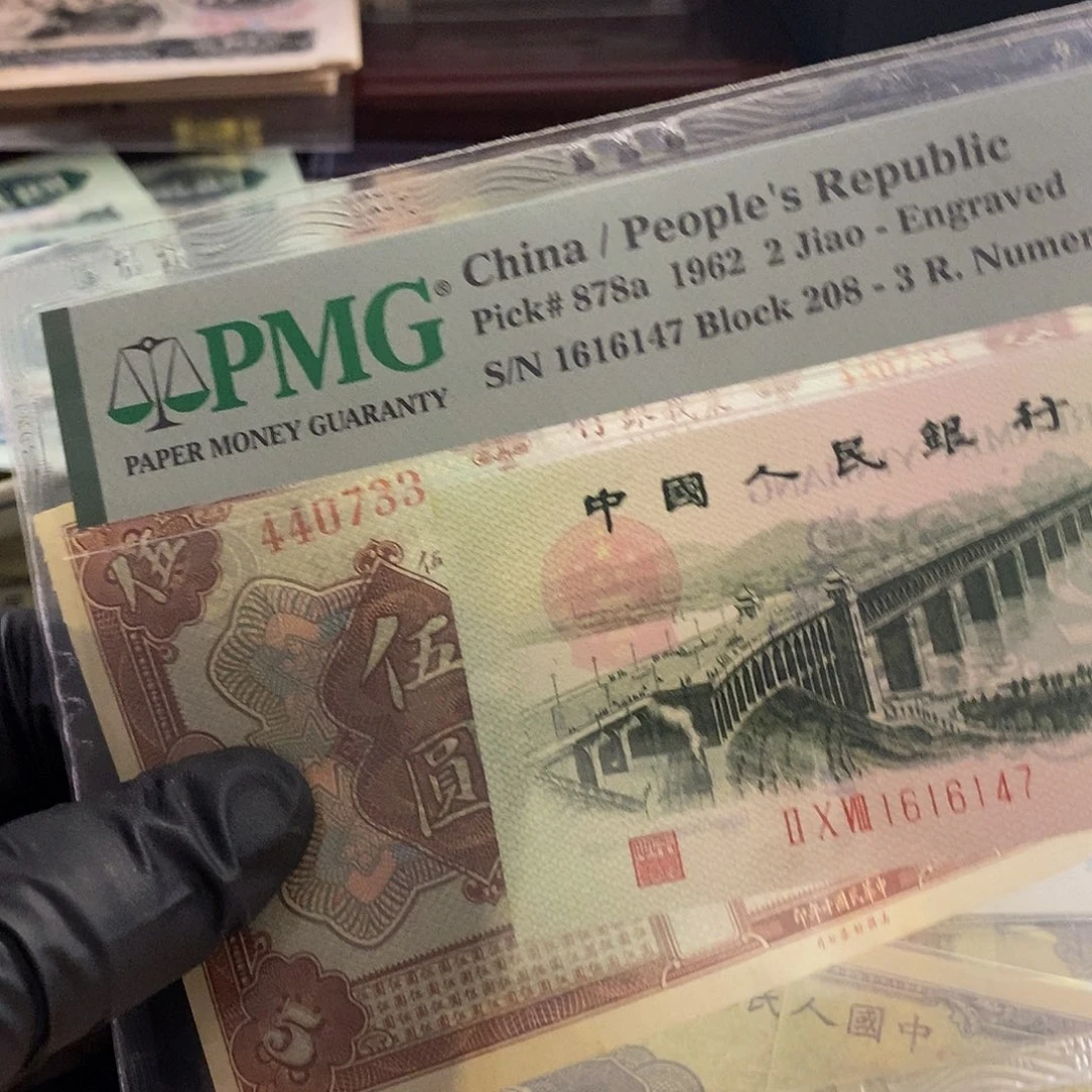 无***能塑封包装 福利价格