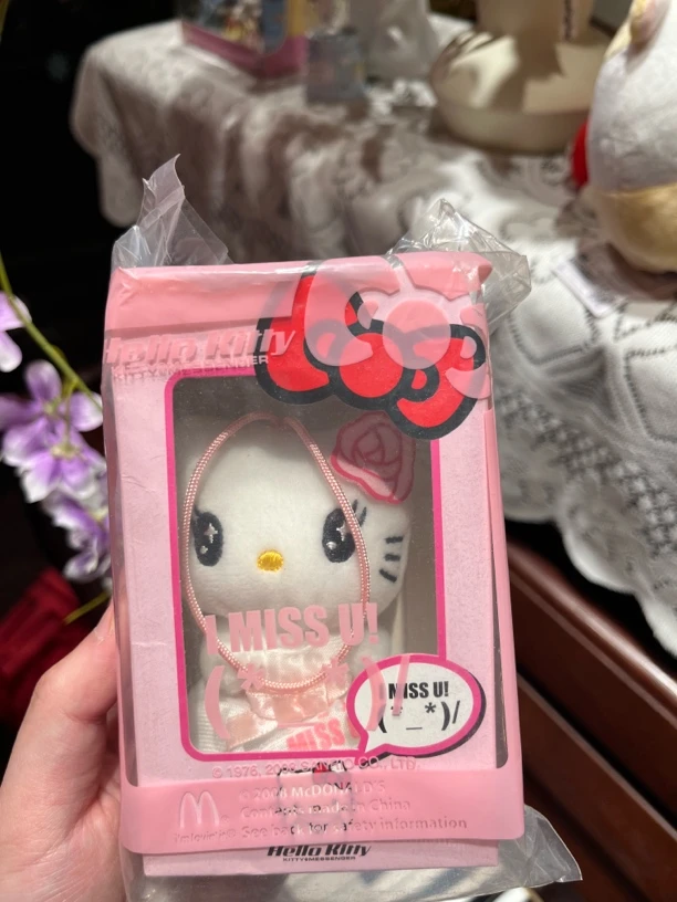 中古传情大使Kitty挂件