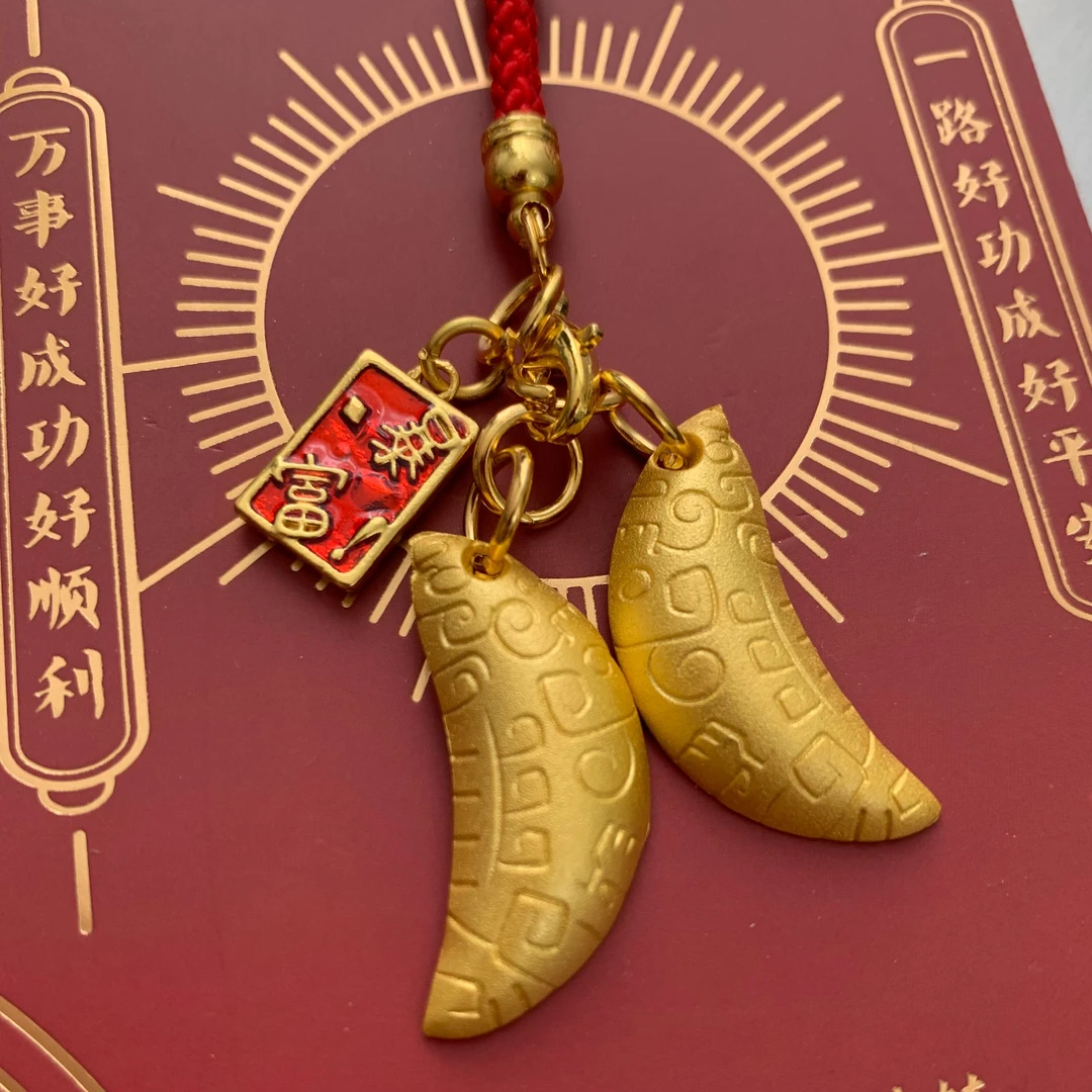 山西文创成功圣杯手机绳钥匙扣平安顺利系列文创挂件