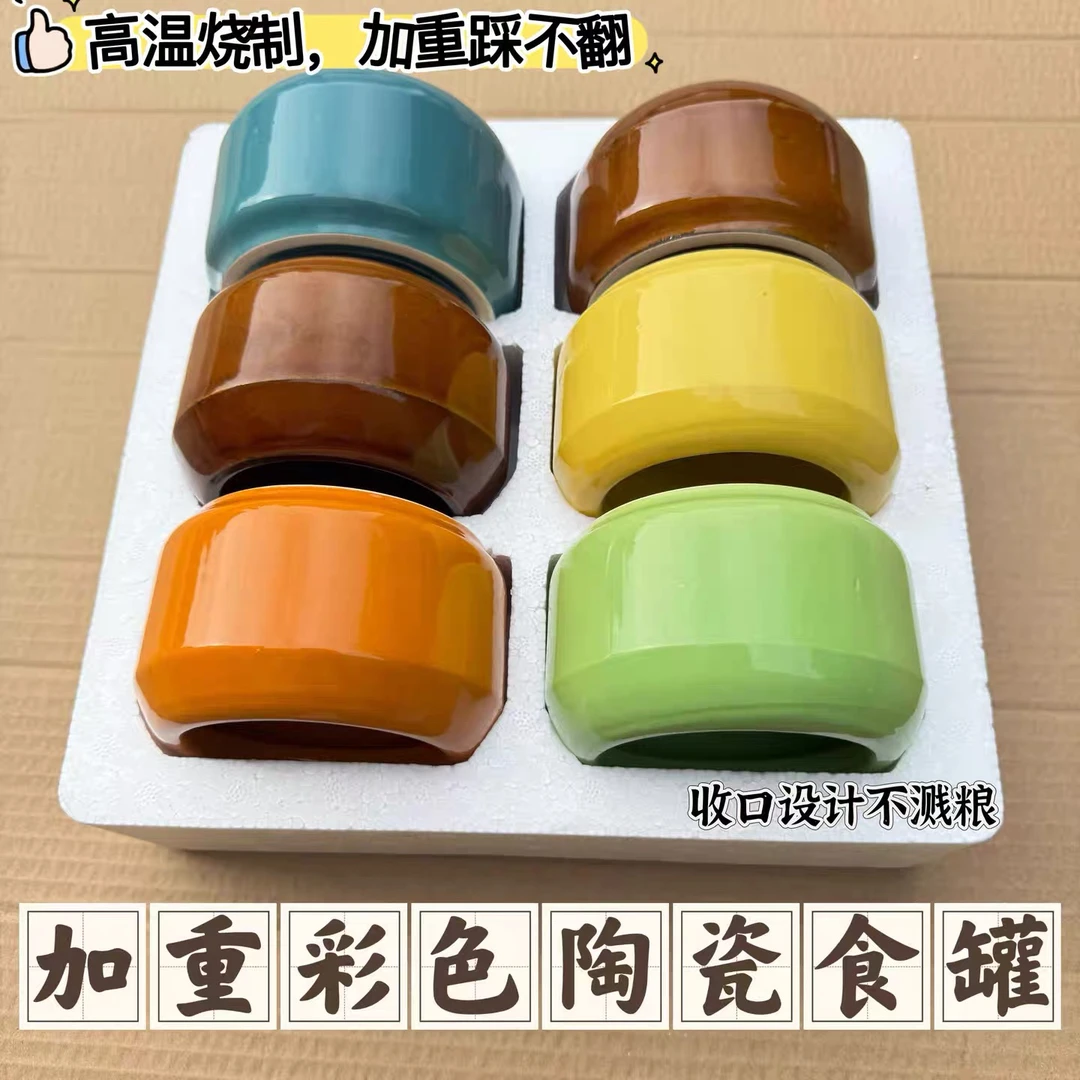 鸽子彩色陶瓷食罐赛鸽喂食罐彩色罐加重不侧翻