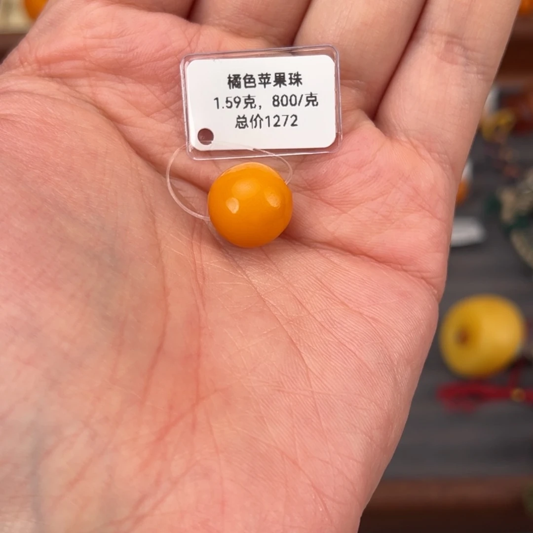 琥珀裸石未镶嵌没***赖定制