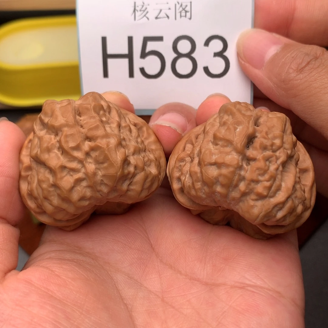 吊坠文玩核桃43.5蛤蟆头货头