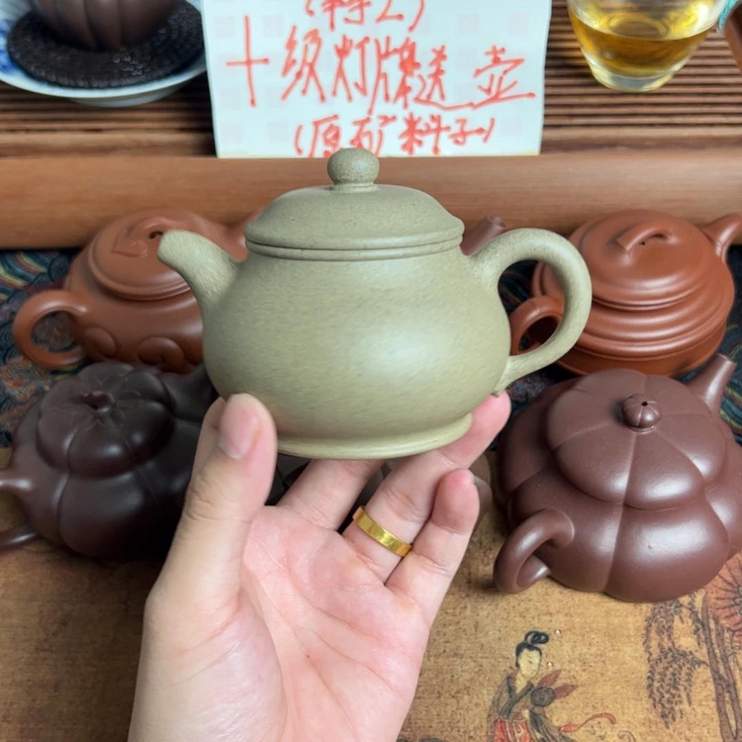 茶壶紫砂全品无瑕潘壶200cc