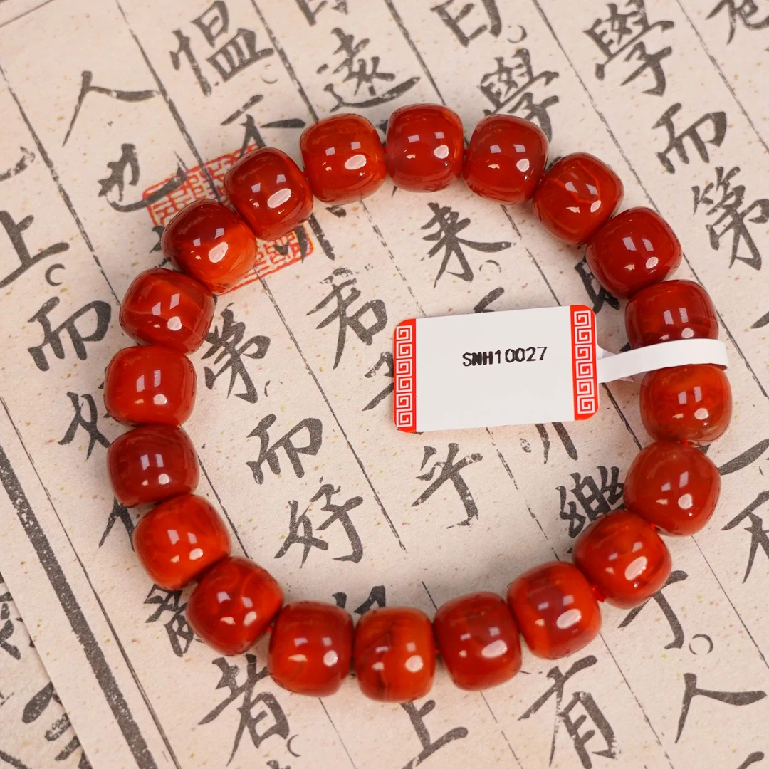 SNH10027精品南红玛瑙火焰纹老型手串