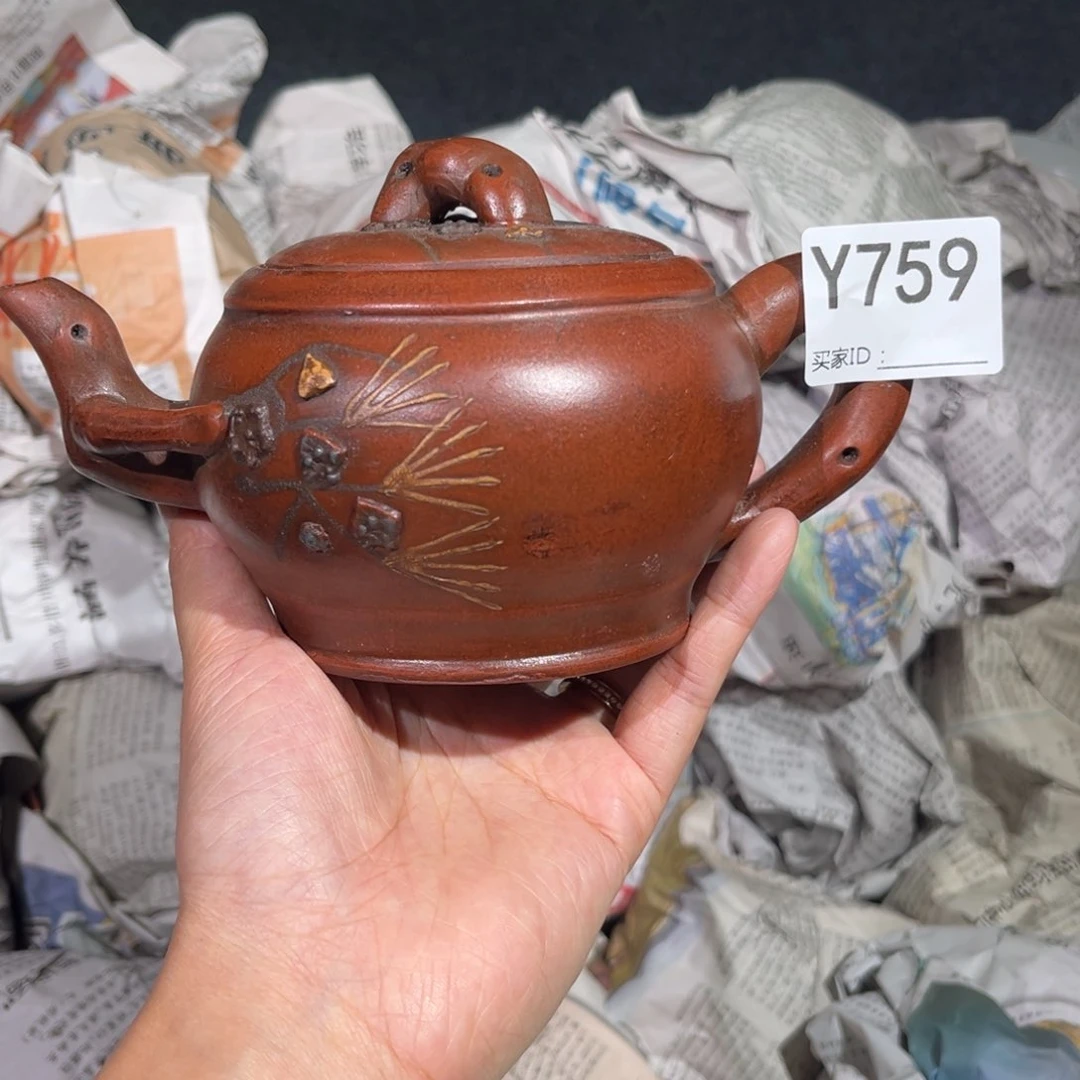 茶壶紫砂紫砂茶壶759