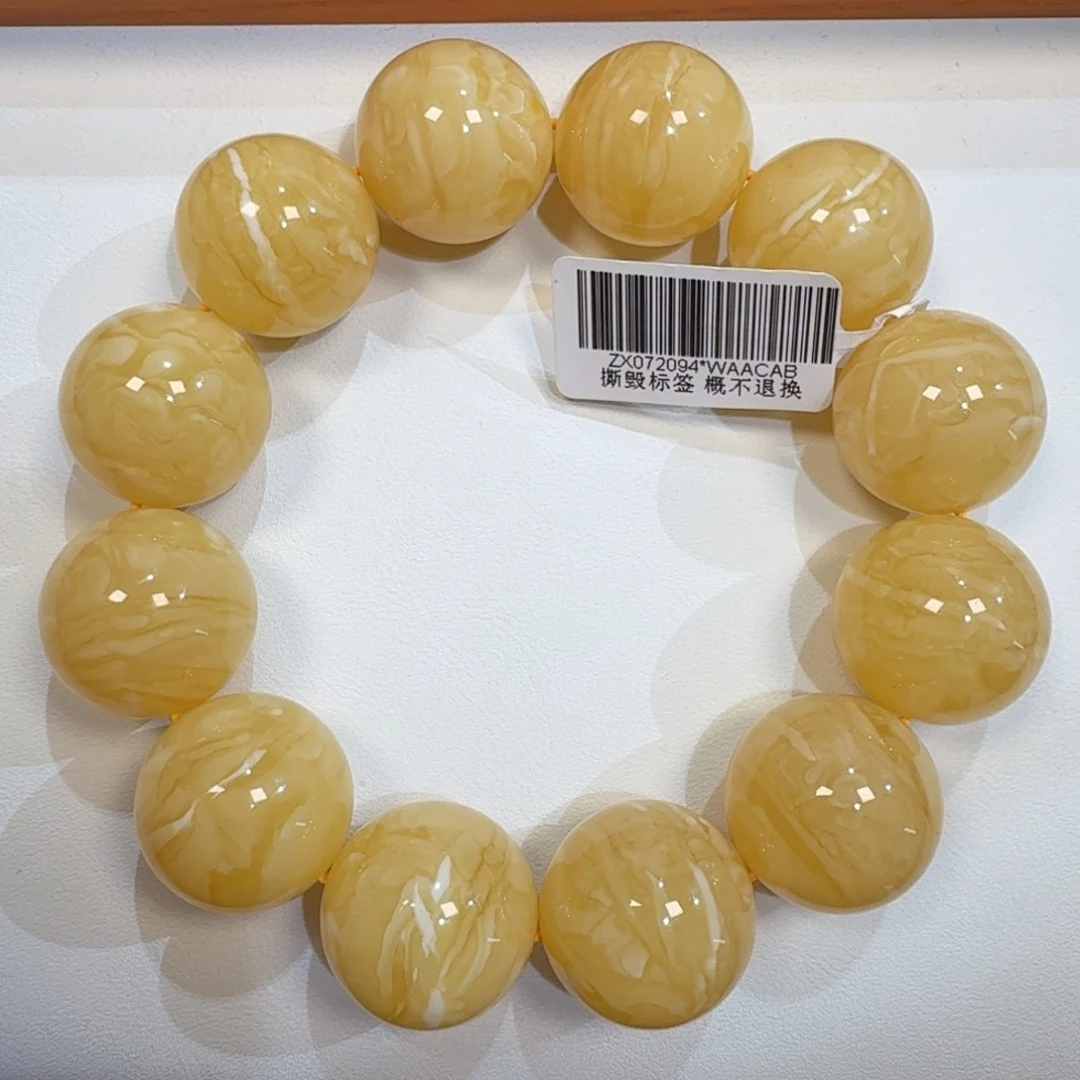 琥珀未镶嵌珠宝奇石20m同料虎皮花蜡圆珠手串53.8