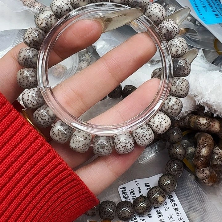 星月菩提手串675高端大眼睛黑灰星月菩提10桶单圈