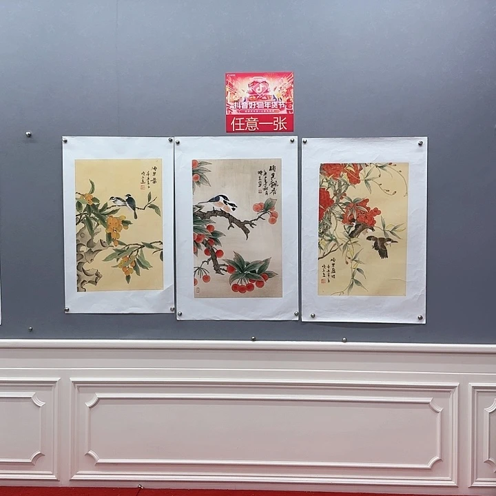 国画书法作品多次参加