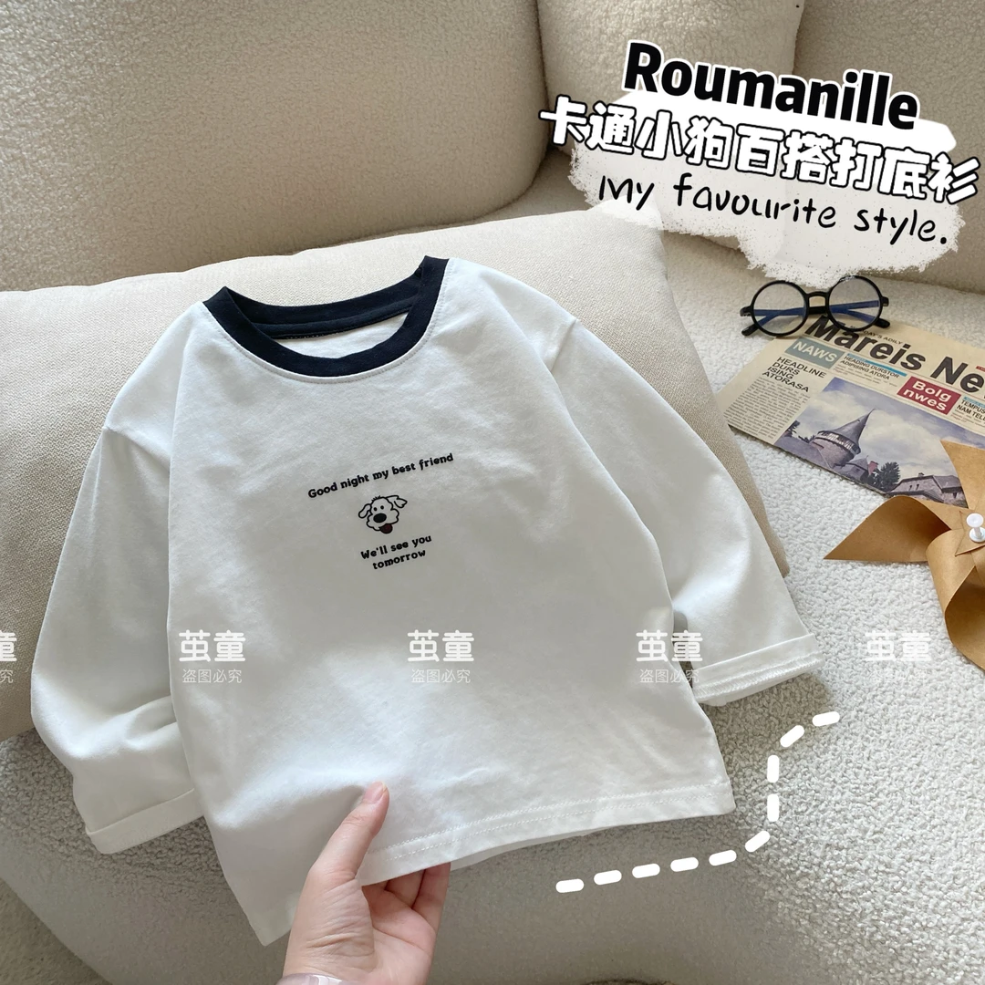 【麦麦妈】Q021秋季小童卡通小狗打底衫春秋新品男女宝宝百搭长袖