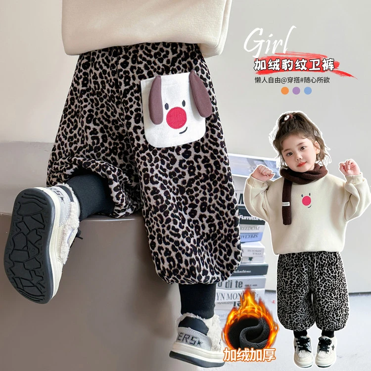 【一体绒】女童加绒加厚 裤子2025冬款新款韩版洋气豹纹一体绒长裤