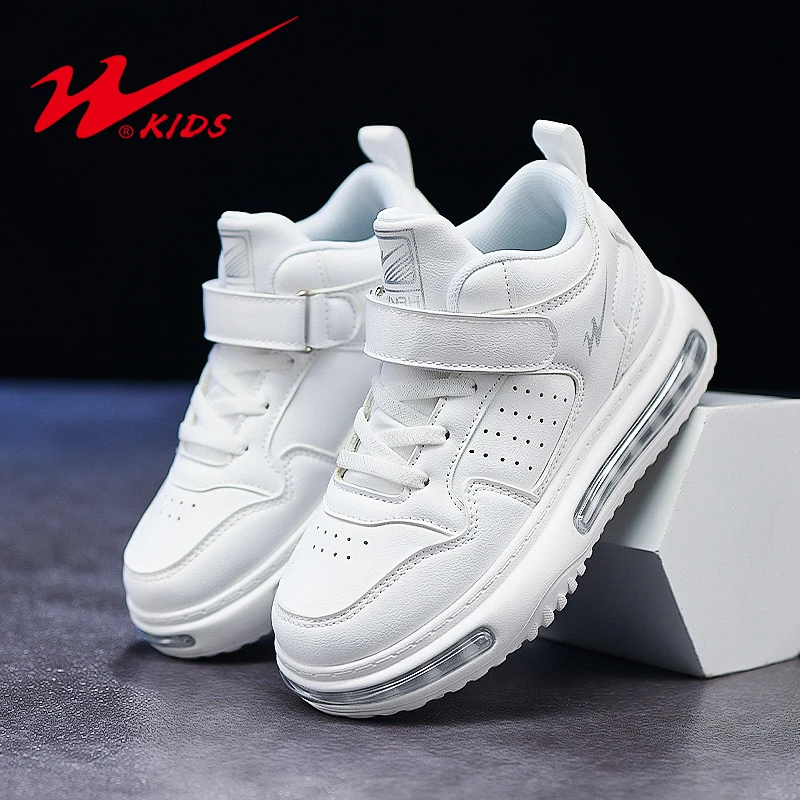 双星童鞋男童小白鞋2025春秋季新款儿童透气白色运动鞋男童白板鞋