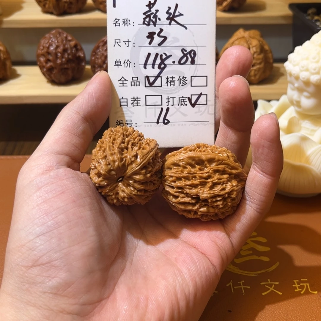 猴头核桃吊坠文玩核桃16