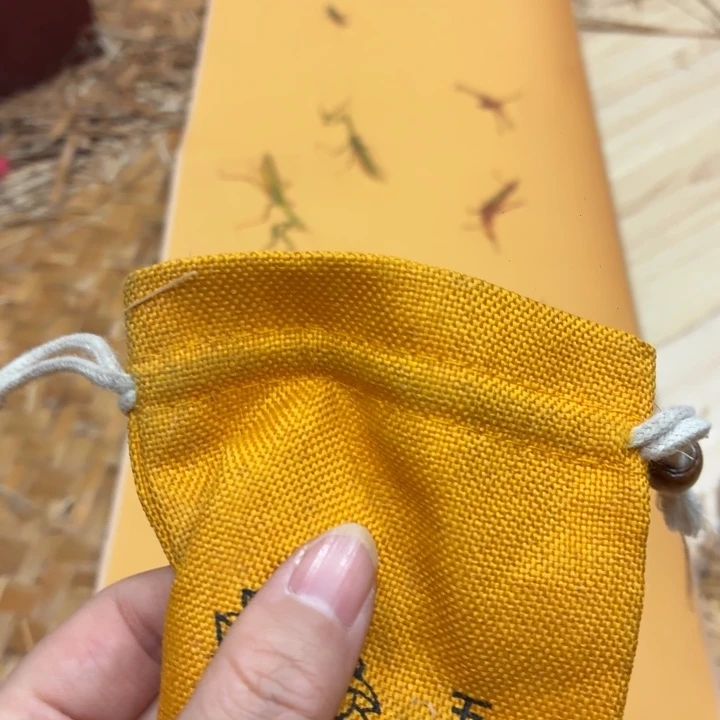 织绣哈哈哈哈哈哈哈哈哈