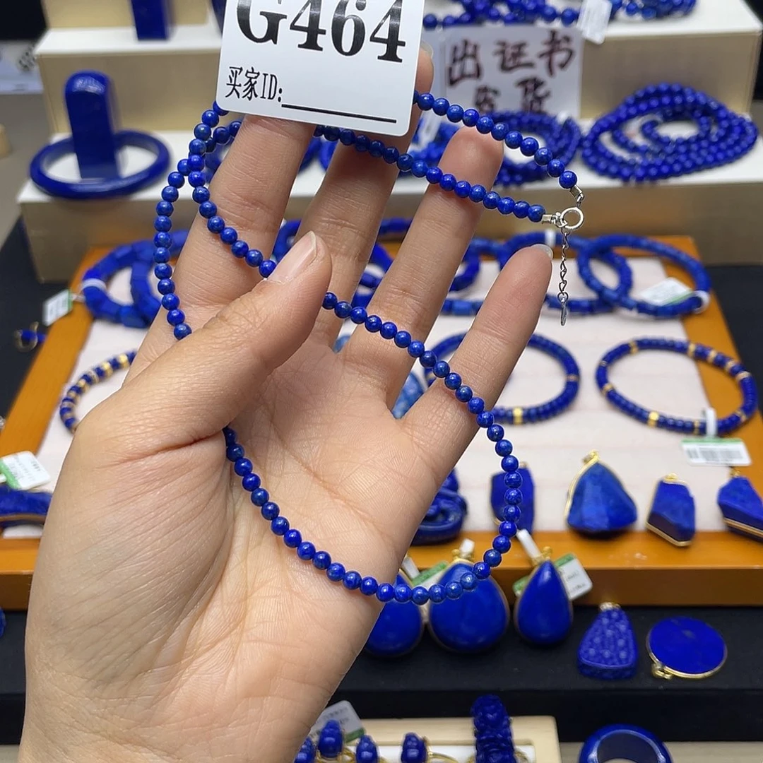 青金石项链3.7mm银S925镶嵌
