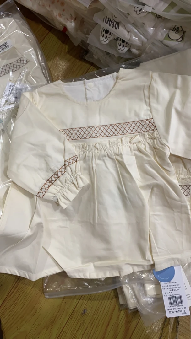 君妮（120072）双层花边领衬衣