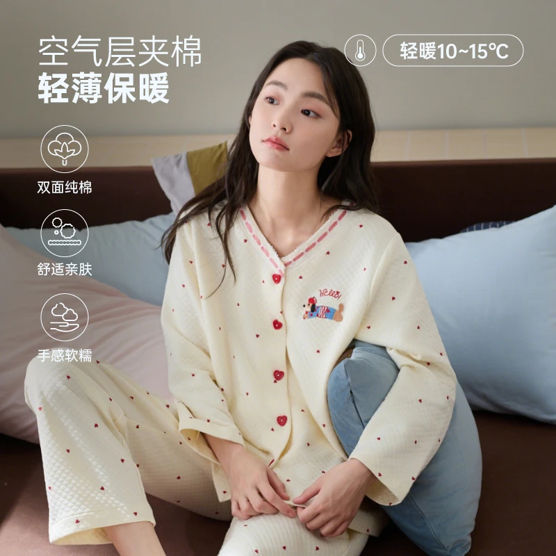 芬腾空气棉夹层针织薄夹棉睡衣女大学生秋冬纯棉长袖可外穿家居服