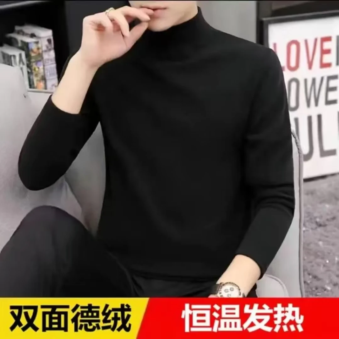 德绒半高领长袖卫衣T恤百搭男秋冬季潮流休闲卫衣内搭外套打底