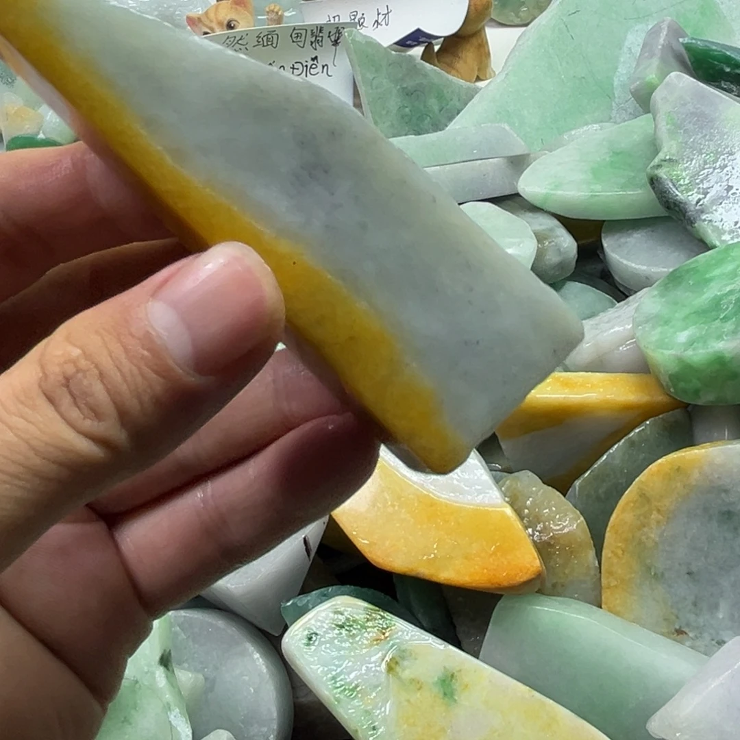 翡翠散珠翡翠裸石