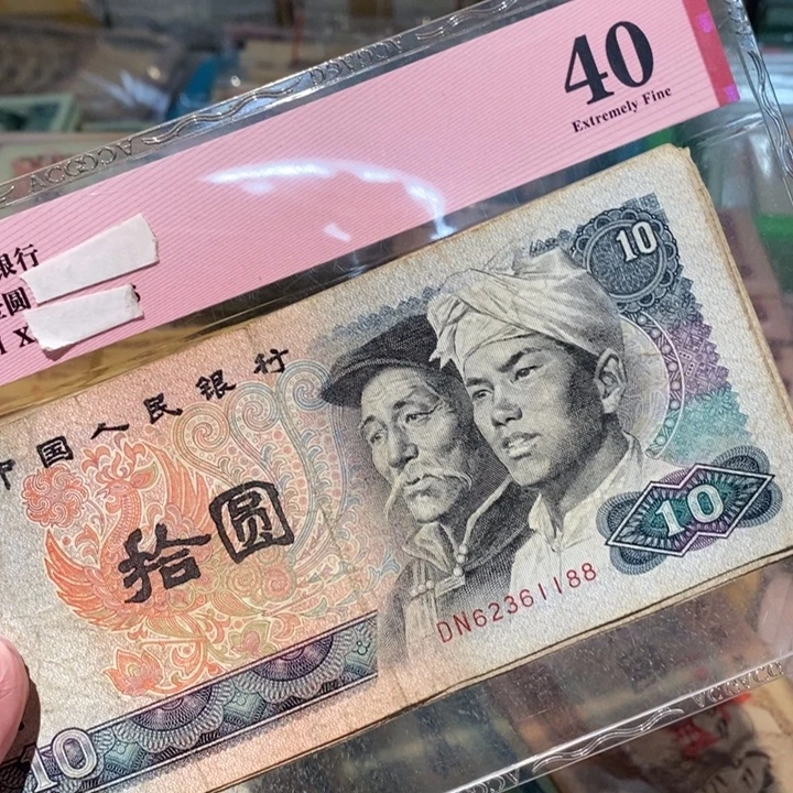 88888888闪购链接10