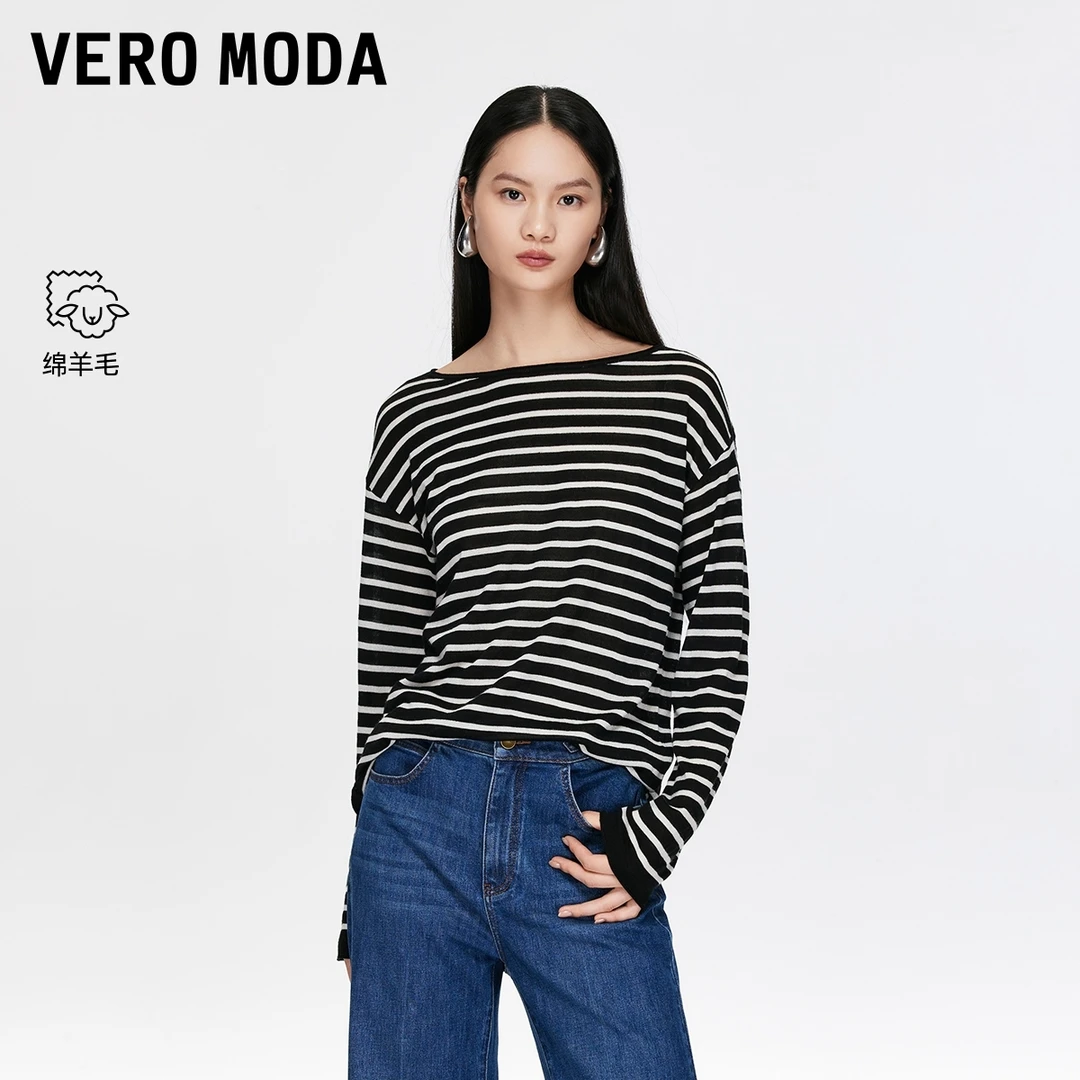 Vero Moda针织衫2025冬季新款条纹含绵羊毛长袖经典松弛325424026