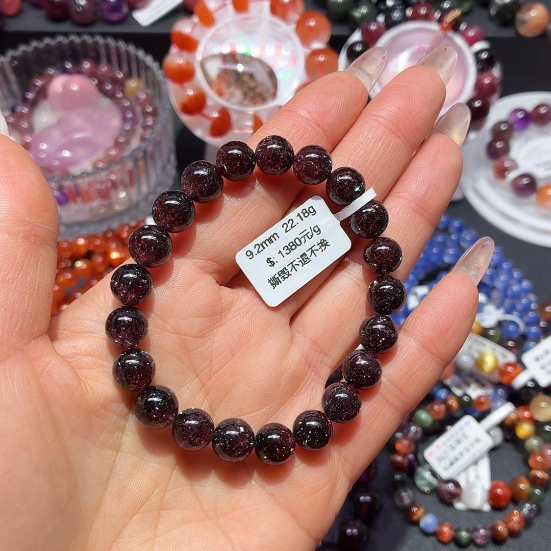 手链未镶嵌水晶手链