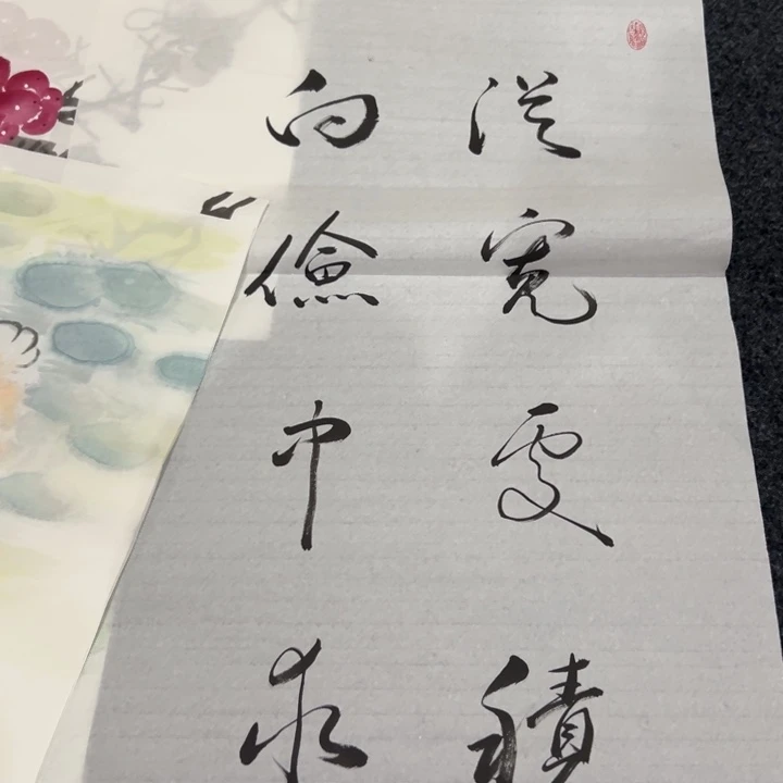 尚谷里年画画画画