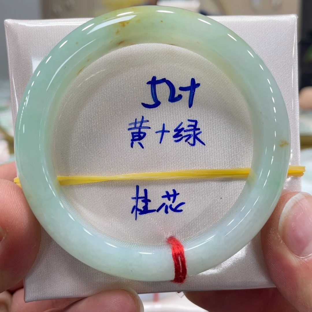 未镶嵌手镯翡翠翡翠