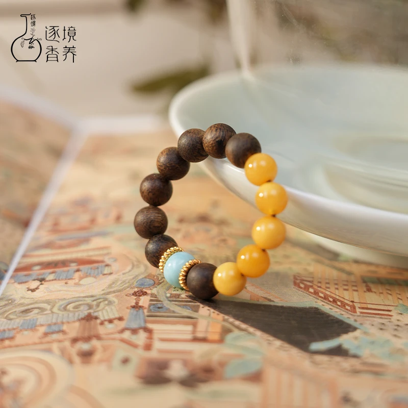 【逐境香养】逐境-（奇）戒指（海纹） 香薰香料