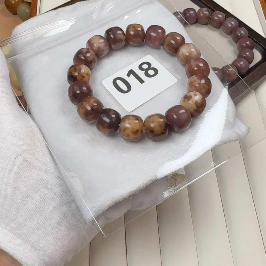 ✐***亚菩提根/象牙果吊坠15干磨微瑕