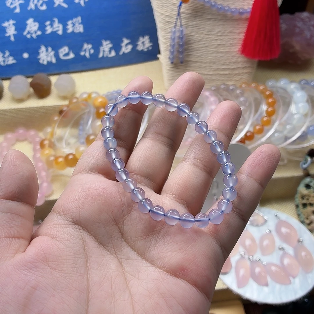 馨***荷玛瑙/玉髓合金手链